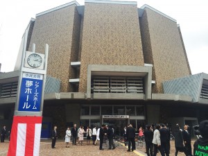 市民会館　シアーズホーム　夢ホール