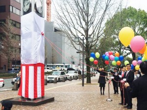 市民会館　除幕式