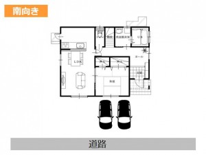 南　間取り　土地　道路　メリット　プライバシー